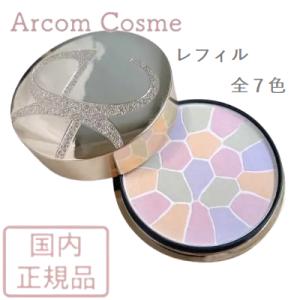 ELEGANCE（エレガンス） ラプードルオートニュアンスリクスィーズ IV