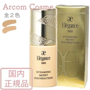 HAOLVI(ハオルビ) 20g パーソナライズスキンファンデーション リキッド