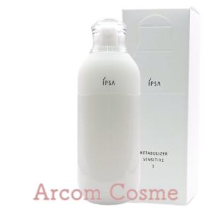 IPSA（イプサ） [4種類から選べる]IPSA ME センシティブ 化粧液 175ml