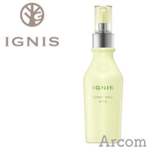 イグニス（IGNIS） ホワイトニング ミルク II (薬用美白乳液) 200g