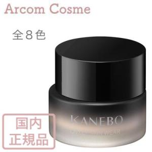 Kanebo（カネボウ） 国内正規品 ライブリースキン ウェア30g #ピンク