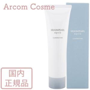 フルベール化粧品 グラン・フルベール クレンジングマッサージ n 85g