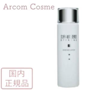 エムディ化粧品 ディーアール イシイスペシャル ベータ エッセンス