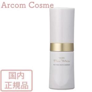 Rezept II（レセプトツー） エムディ化粧品 MD レセプトII