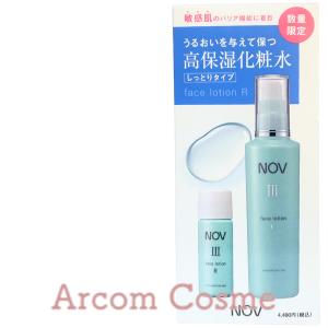 NOV（ノブ） ノブIIIバリアコンセントレイト 30g : コスメ