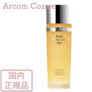 O'LEARY オリリー化粧品 ミルキィエッセンスローション EX N 100ml
