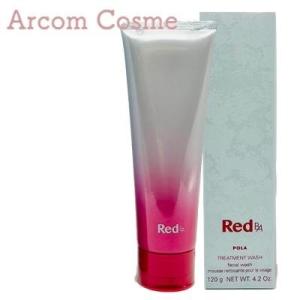 POLA（ポーラ） Red B.A ボリュームモイスチャーローション 120ml
