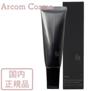 POLA（ポーラ） B.A クリーム 7 保湿クリーム 30g 保湿 ハリ 浸透 透明