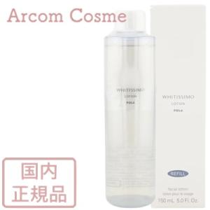 雪肌精（SEKKISEI） (つめかえ用)雪肌精 薬用化粧水 1000ml KOSE