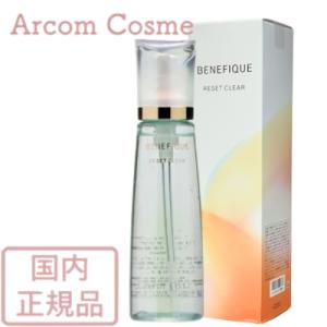 ALBION（アルビオン） 薬用スキンコンディショナー エッセンシャル