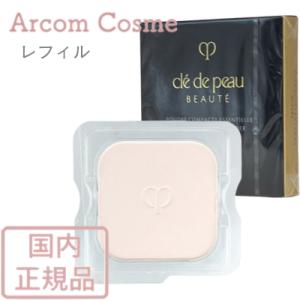 cle de peau BEAUTE（クレ ド ポー ボーテ） 【本】 資生堂 クレ ド