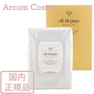 cle de peau BEAUTE（クレ ド ポー ボーテ） クレ・ド・ポー ボーテ