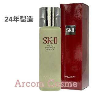 SK-II（エスケーツー） 【2025年製造】SK2 フェイシャル