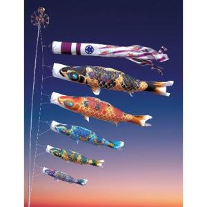 徳永鯉のぼり 吉兆鯉セット4m 6点 こいのぼり 【送料無料】 : アークス