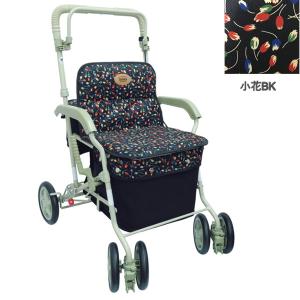 シルバーカー サニーウォーカー AW−RB チェックNB 両手2WAYブレーキ