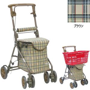 シルバーカー サニーウォーカー AW−RB チェックNB 両手2WAYブレーキ