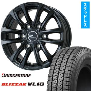 アイスガード SUV G075 【新品】ハイエース200系用 スタッドレスタイヤ