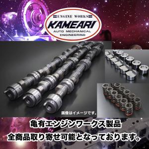 L型 バルブスプリング L20〜L28 9000rpm 8〜9mm/40〜41mm 亀有エンジン