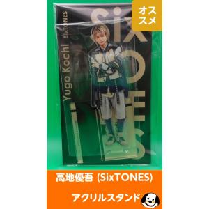 ジェシー(SixTONES) アクリルスタンド fest 2022 ストーンズ アクスタ