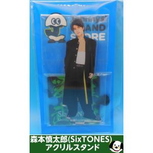 ジェシー アクリルスタンド ジャニーズアイランドストア第2弾 SixTONES