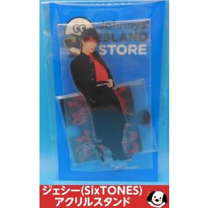 松村北斗 缶バッジ&ステッカーセット 1st Anniversary SixTONES