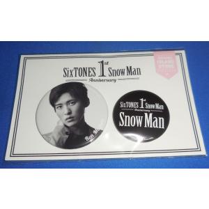 ザテレビジョン 2006/No.1 SMAP スマップ/KinKi Kids/タッキー&翼/東山