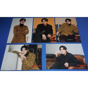 ザテレビジョン 2006/No.1 SMAP スマップ/KinKi Kids/タッキー&翼/東山