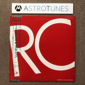 ◇ サカナクション / kikUUiki【完全生産限定盤】《LPレコード》 : HI