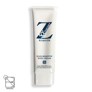 送料無料！薬用Zリムーバー 超お得用3本セット ゼロファクター