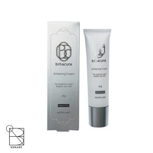 2個セット 】 ビハキュア BIHACURE 32g ( 約1ヶ月分 ) ヘルスアップ