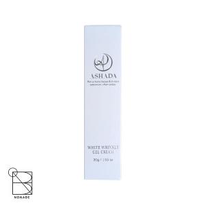 クリスタヴィア ヴェローリス クリーム 22g スキンケア クリスタビア