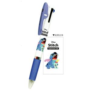 テンヨー（Tenyo） ディズニー スティッチ ジグソーパズル D-1000-898