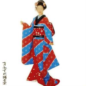 中振袖 裾引き 裾一重 （雨22108） すそひき 振袖 裾引 舞台 衣装 着物