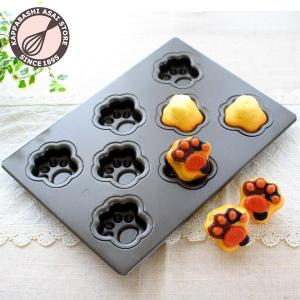 ノルディックウエア ベビーバニー ケーキパン 赤ちゃんうさぎ型 ケーキ