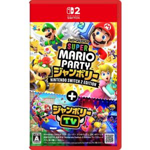 任天堂（Nintendo） 『新品』Nintendo Switch スーパー マリオパーティ