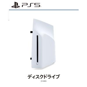 SONY（ソニー） 【即納新品】国内正規品 SONY(SIE) ディスクドライブ