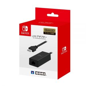 Nintendo Switch LANアダプター for : アップYahoo!店 - 通販 - Yahoo