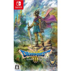 ドラゴンクエストIII そして伝説へ・・・(ニンテンドースイッチ)(新品