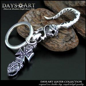 シルバー925 キーリング キーチェーン キーホルダー フローラルクロス