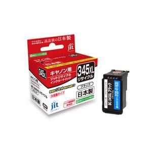 エコリカ BC-345XL ブラック リサイクルインク : SUPPLYR - 通販