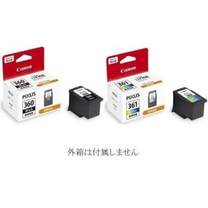 キヤノン（Canon） 純正 BC-360 BC-361 インクカートリッジ ブラック +