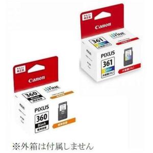純正品セット】CANON キヤノン FINEカートリッジ BC-345346 セットBC