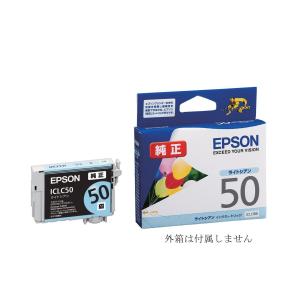 エプソン（EPSON） 純正インクカートリッジ ICM50 マゼンタ IC50M 箱