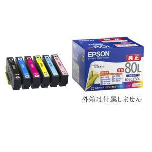 エプソン（EPSON） IC6CL80L 6色パック インクカートリッジ 純正品 JAN