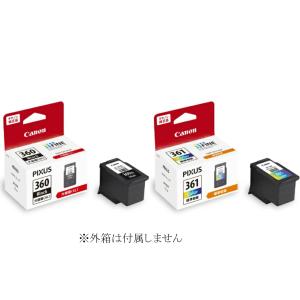 キヤノン（Canon） 純正 BC-360XL インクカートリッジ 大容量（XL