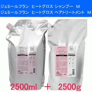 コタ アイ ケア COTA コタ アイケア シャンプー 5 750mL +