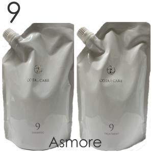 COTA（コタ） アイ ケア シャンプー 7 800ml / トリートメント7 800g