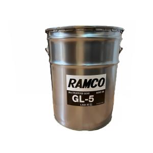 RAMCO ラムコ ギアオイル GL5 75W-90 LSD対応 20L 櫻製油所 : カー