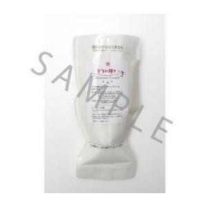 送料無料】【ポイント1倍】テラの輝きモイスチャークリーム詰替パウチ