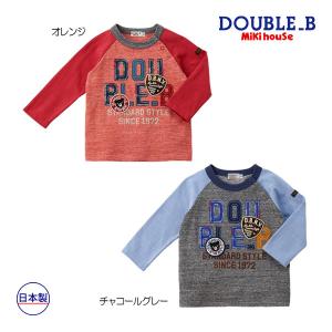 wb ○40％OFFセール○ミキハウス ダブルビーmikihouse Bくん長袖T